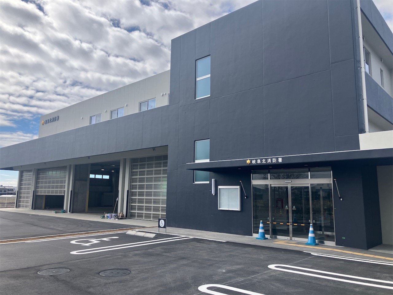 北消防署、消防本部整備工場及び北部防災備蓄拠点建築機械(衛生)設備工事